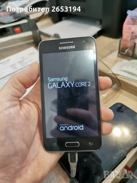 Телефон Samsung Galaxy Core2, снимка 1