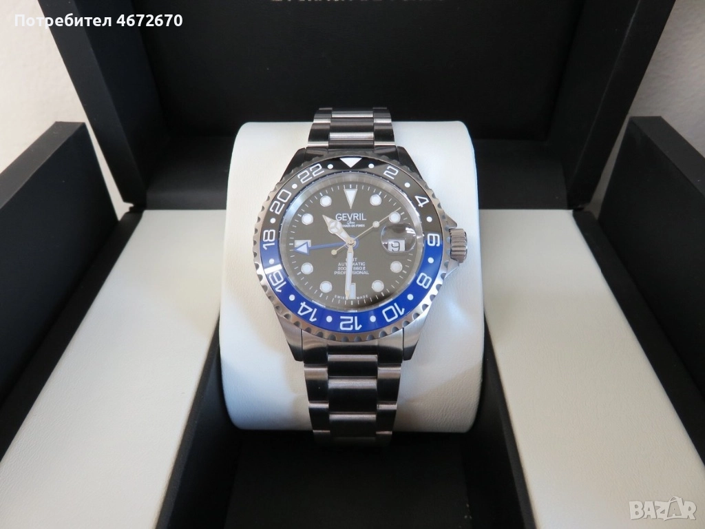 Gevril 4953A, снимка 1