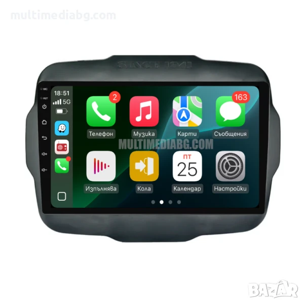 Jeep Renegade 2016 - 2020 Мултимедия Навигация Android, снимка 1