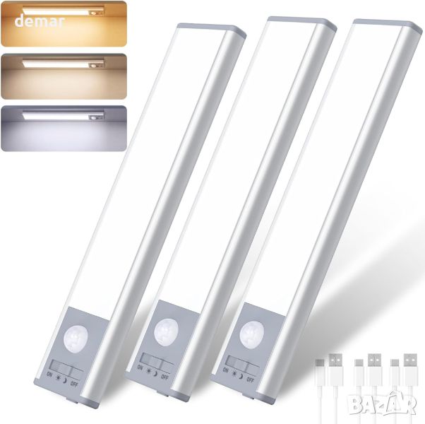 UNUSROOM USB LED акумулаторни лампи за гардероб, под шкаф, 3 цветни температури, 3 бр., 20 см, снимка 1