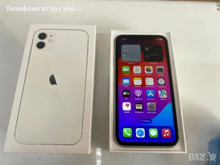 Iphone 11 - 256 gb White , снимка 1