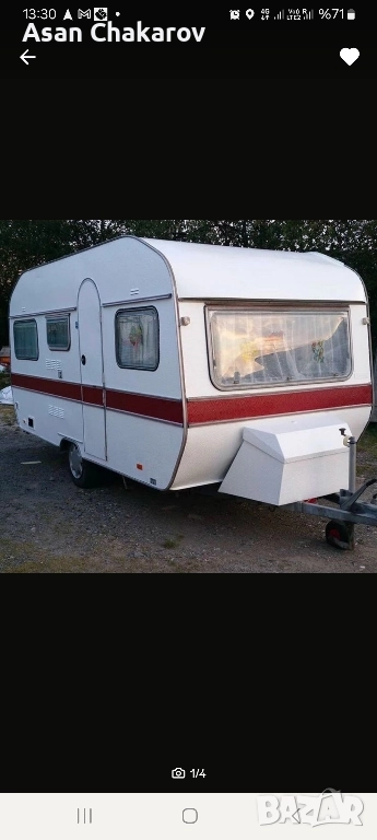 Продавам Каравана , снимка 1