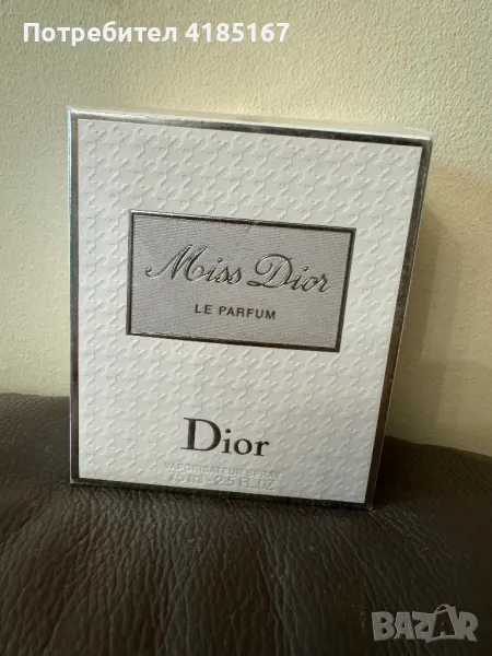 Miss Dior le parfum 75ml, снимка 1