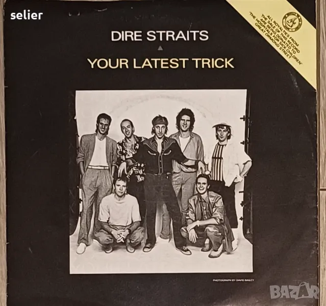 Dire Straits – Your Latest Trick Малка плоча 7-ца Английско издание 1986г Състояние :VG+ Цена:16лв, снимка 1