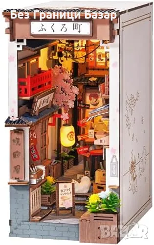 Нов Book Nook Комплект – Японска Уличка, 3D Дървена Миниатюра, Макет, снимка 1