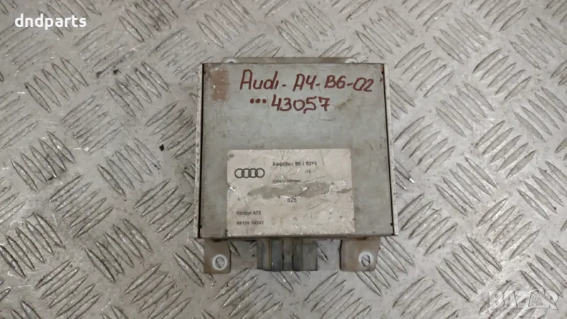 Усилвател Audi A4 B6 2002г.	, снимка 1