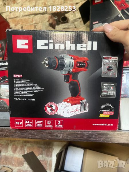 Акумулаторен винтоверт Einhell, снимка 1