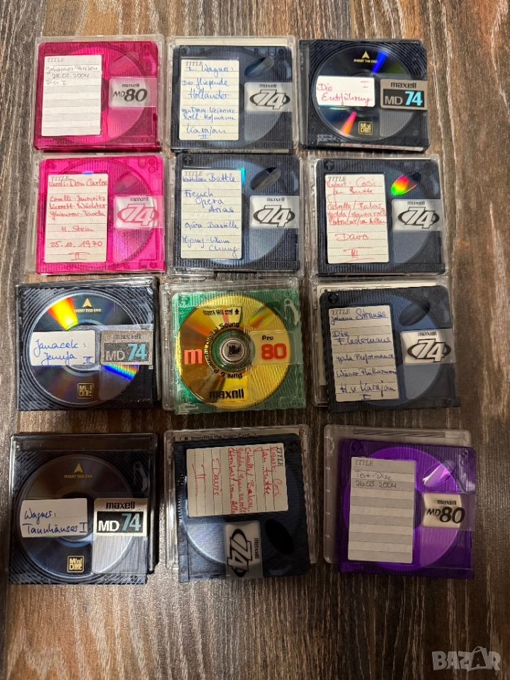 Продавам MD TDK .Maxell , снимка 1