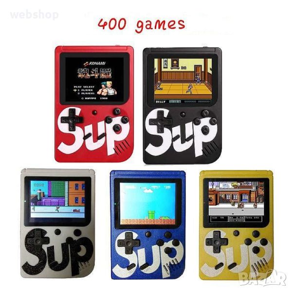 ПРОМО!! Игрова конзола с 400 вградени игри Sup Game Box, снимка 1