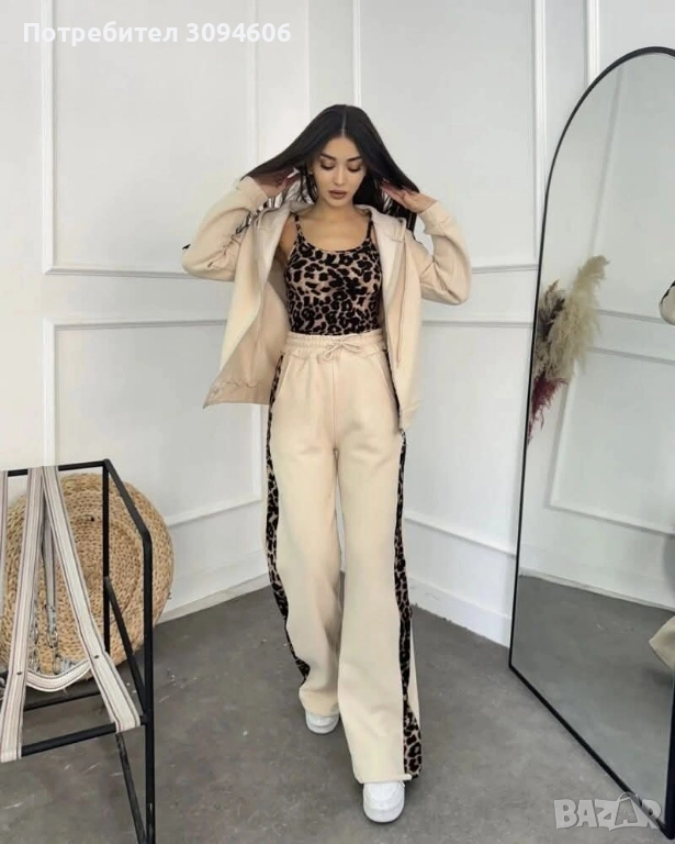 EGD Спортен комплект , снимка 1