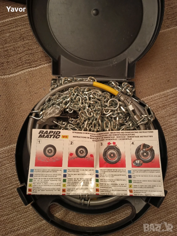 Вериги за джип 16 цола, снимка 1