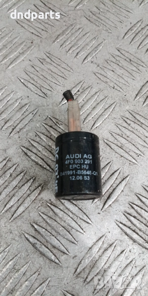 Кондензатор Audi A6 4F 2007г.	, снимка 1