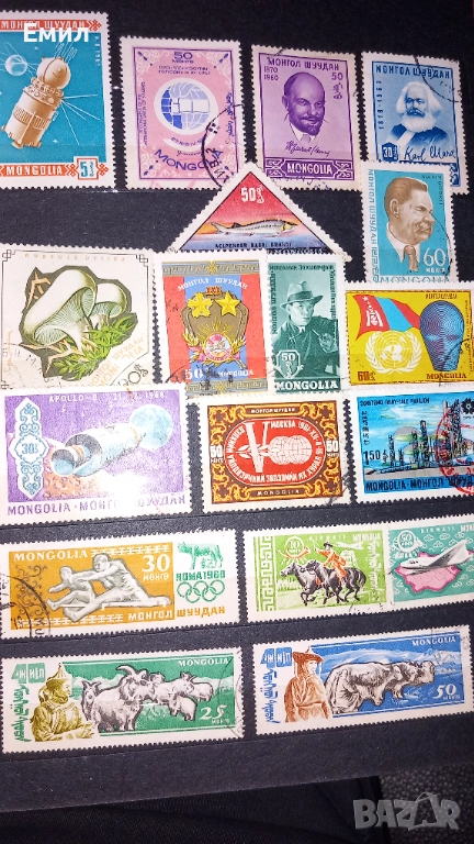Марки Монголия 2 , снимка 1