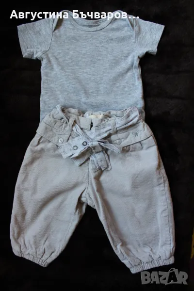 Комплект кадифен панталон с коланче и боди с къс ръкав, снимка 1