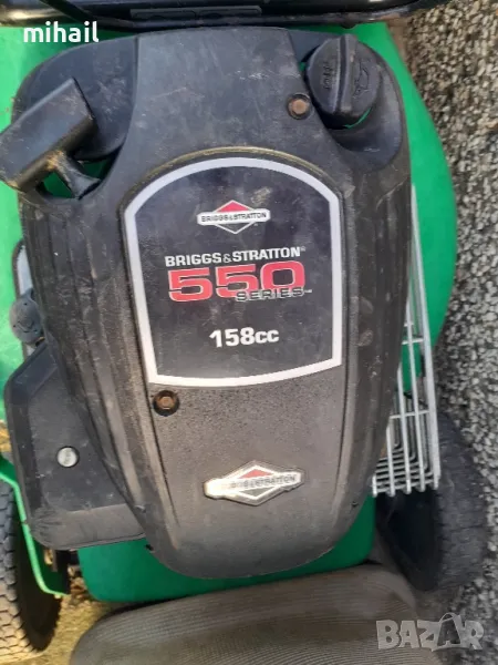 Briggs & Stratton 550 Series на части, снимка 1