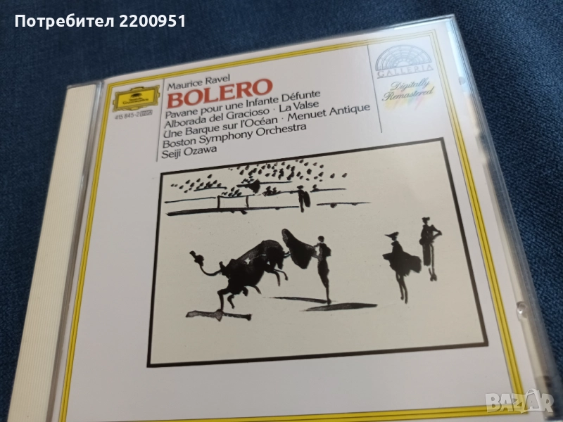 RAVEL-BOLERO, снимка 1