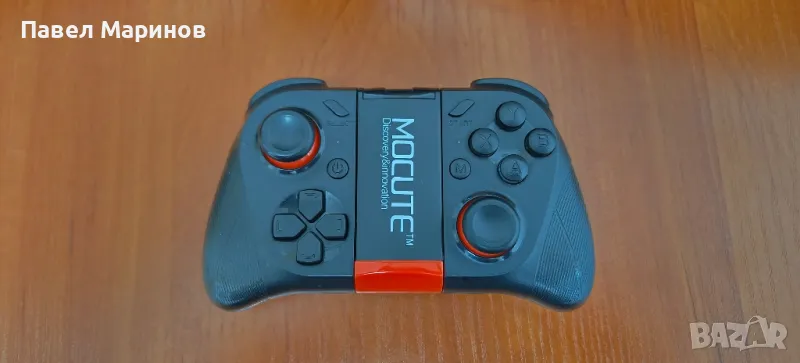 Mocute™-050 Discovery&Innovation, снимка 1