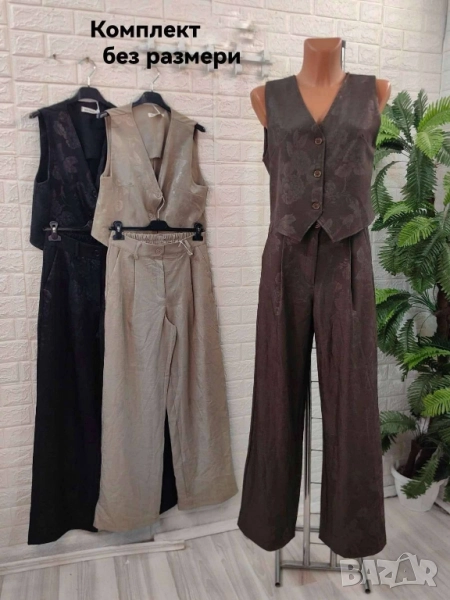 дамски комплект , снимка 1