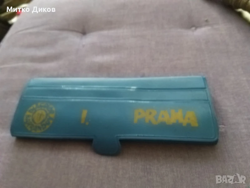 Диапозитиви Прага, снимка 1