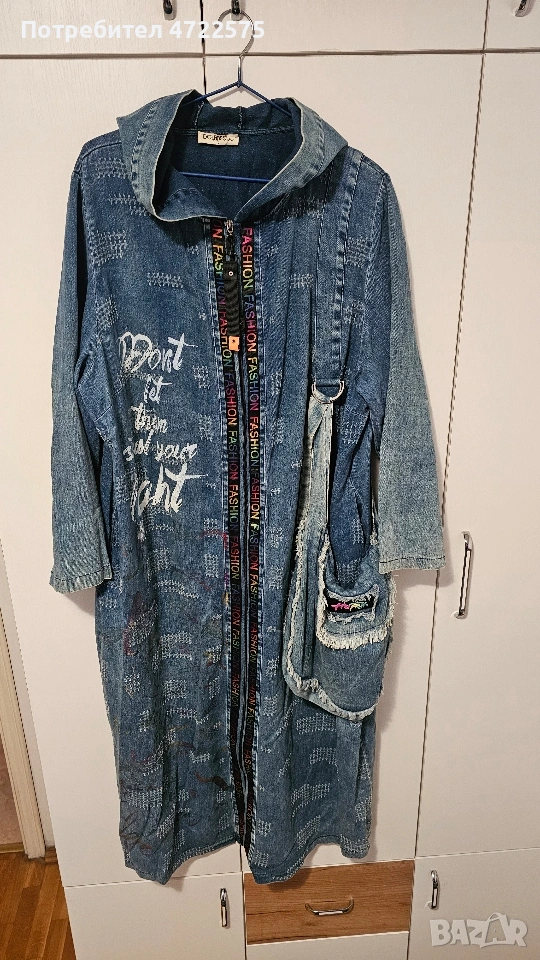 Дълго дънково палто, Турция, снимка 1