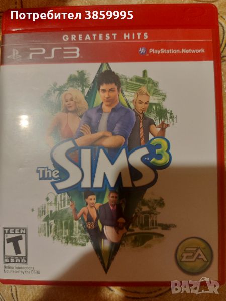 Sims3 ps3, снимка 1