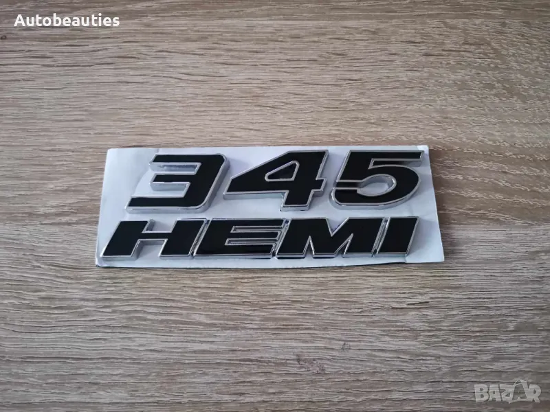 345 HEMI черна емблема, снимка 1