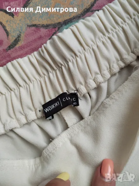Панталон LCWaikiki, снимка 1