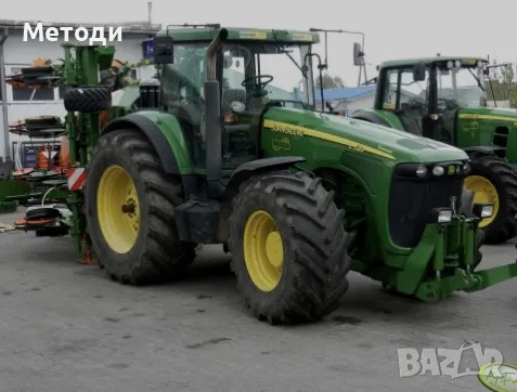 Търси се Тракторист, снимка 1