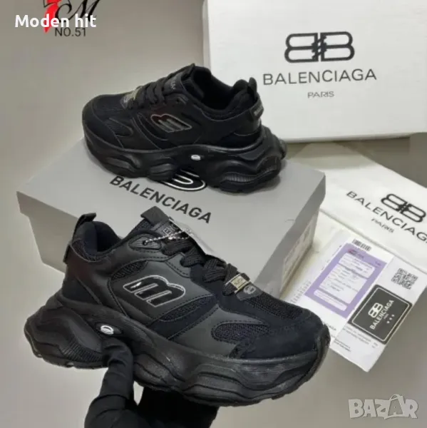 Balenciaga мъжки маратонки висок клас реплика, снимка 1