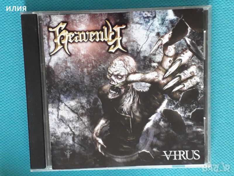 Heavenly - 2006 - Virus(CD-Maximum – CDM 0607-2715)(Power metal)(France), снимка 1