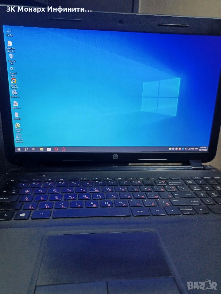 Лаптоп HP Qcwb355 / със зарядно , снимка 1