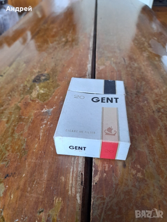 Кутия от цигари Gent, снимка 1