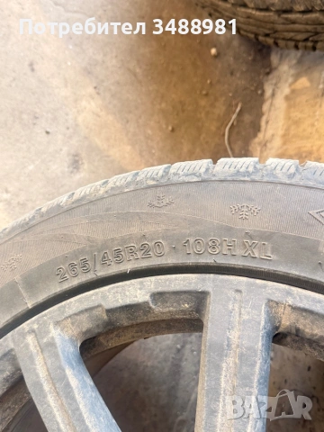 Ауди Q7 20 цола оригинални джанти с гуми , зимни 