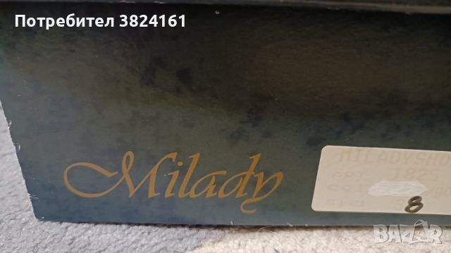 Дамски сандали Milady - 38, снимка 2 - Сандали - 45374908