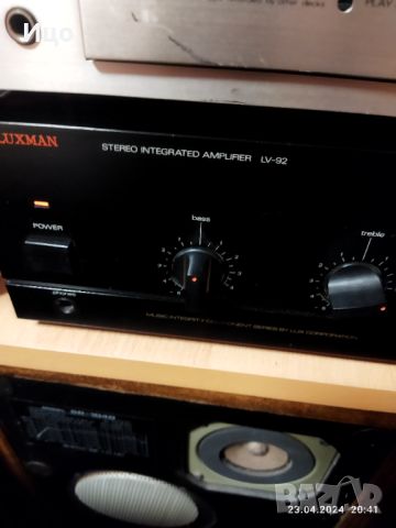 Luxman LV-92 стерео интегриран усилвател., снимка 5 - Ресийвъри, усилватели, смесителни пултове - 45424566