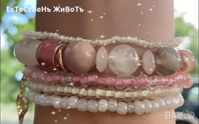 Сет Гривни , снимка 2 - Гривни - 46054442