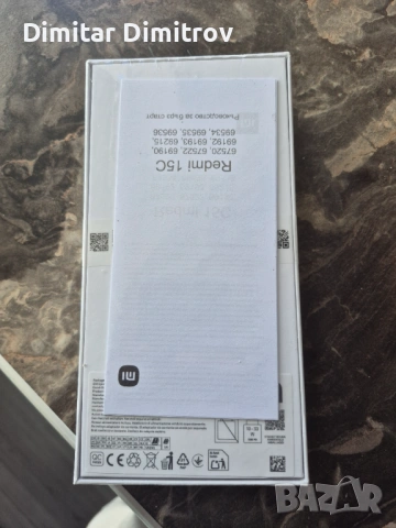Xiaomi REDMI 15C, снимка 2 - Xiaomi - 53604201