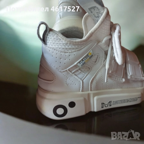 Бели високи дамски маратонки , снимка 5 - Маратонки - 52084249