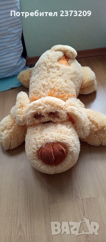 Плюшено голямо куче 🐶