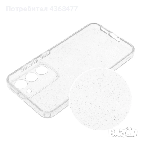 Калъф BLINK SAMSUNG S25,S25 Ultra,S25+,A14,A16,A26,A56,A05S,A53,S23,iPhone 17,17 AIR,14,15+,7,8,SE, снимка 5 - Резервни части за телефони - 51147924