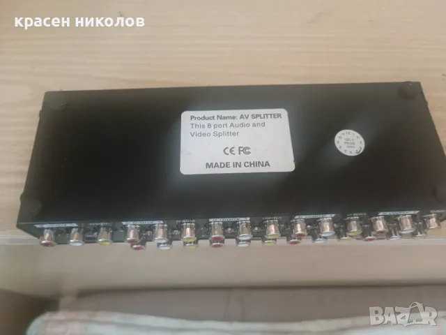 Spliter "MT-108AV, снимка 3 - Други - 48375999