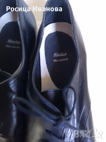 Нови обувки Bata естествена кожа , снимка 2 - Дамски ежедневни обувки - 45046039