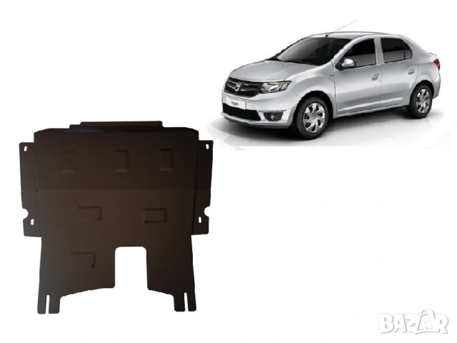 Метална кора под двигател и скоростна кутия Dacia Logan / Logan MCV 2012г – 2020г, снимка 2 - Аксесоари и консумативи - 53263782
