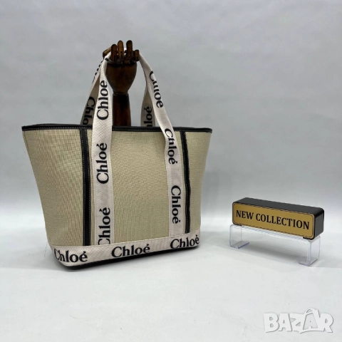 чанти chloe, снимка 8 - Чанти - 51442867