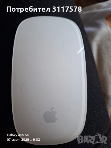 Apple Magic Maus Промо