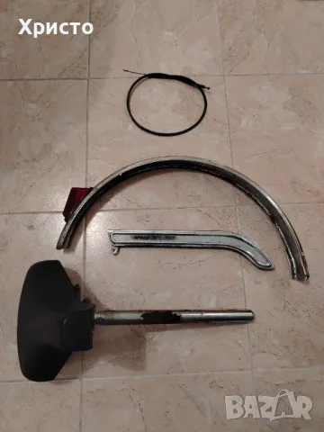 Части за велосипед Балкан, балканче