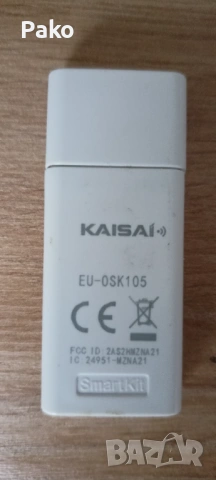 Wi-fi модул за климатици Kaisai, снимка 3 - Климатици - 53627078