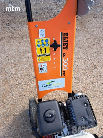 Бензинова ножица за ръбове ELIET KS 300 PRO, снимка 9 - Градинска техника - 54047728