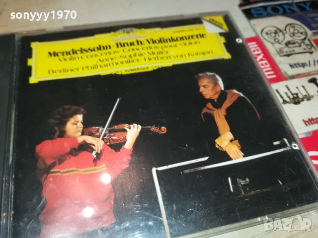 🌼MENDELSSOHN CD 2005250349, снимка 9 - CD дискове - 50354755