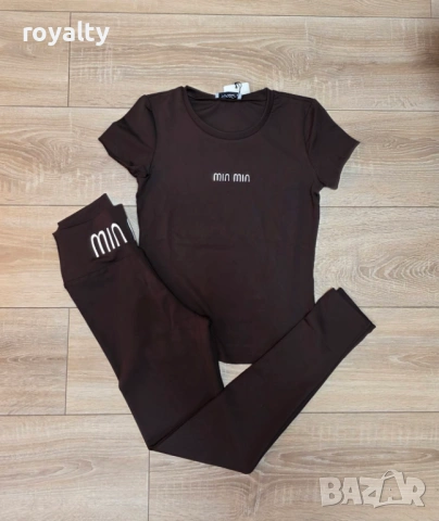 Miu Miu Нов Дамски Комплект Миу Миу 